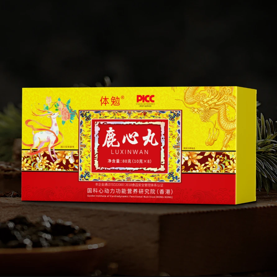 体勉鹿心丸（自有鹿场）