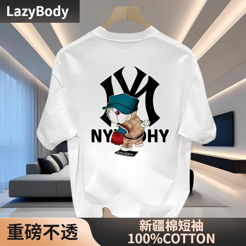【LazyBody】男士短袖T恤2025夏季新短袖男款高克重纯棉休闲短袖t恤