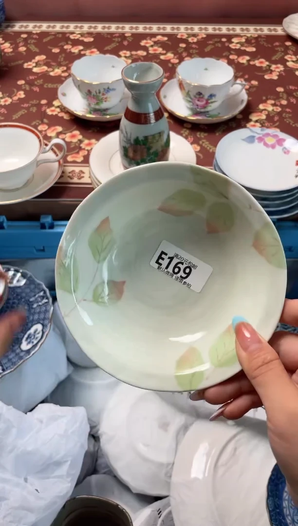 瓷片c**** 瓷器瓷器E169