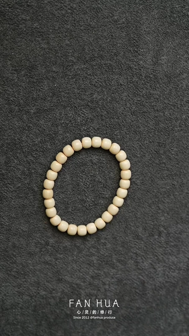 手串/手链/手镯猛犸象牙猛犸单圈8mm