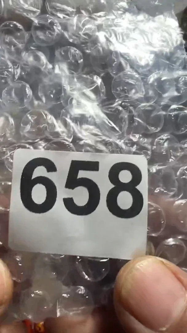 行*顺心顺意9999