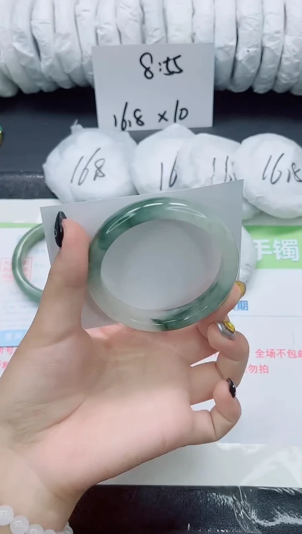 未镶嵌手镯石英质玉080-57