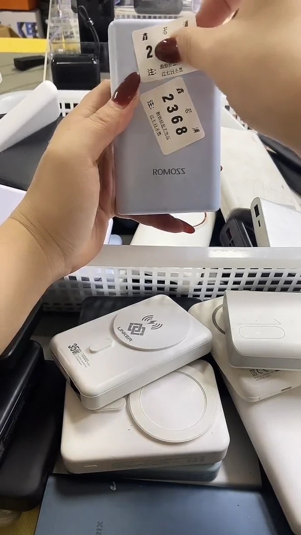 见数码数据线一号链接【以直播间为主】