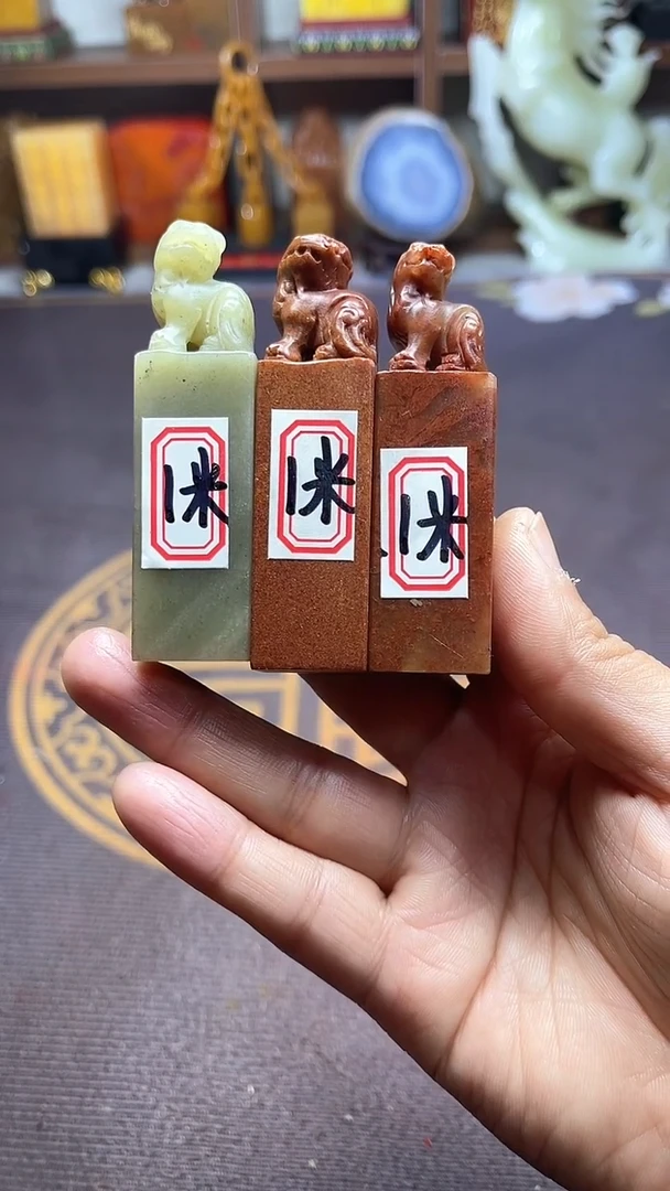 【闪购商品】寿山石印石纯天然篆刻石料
