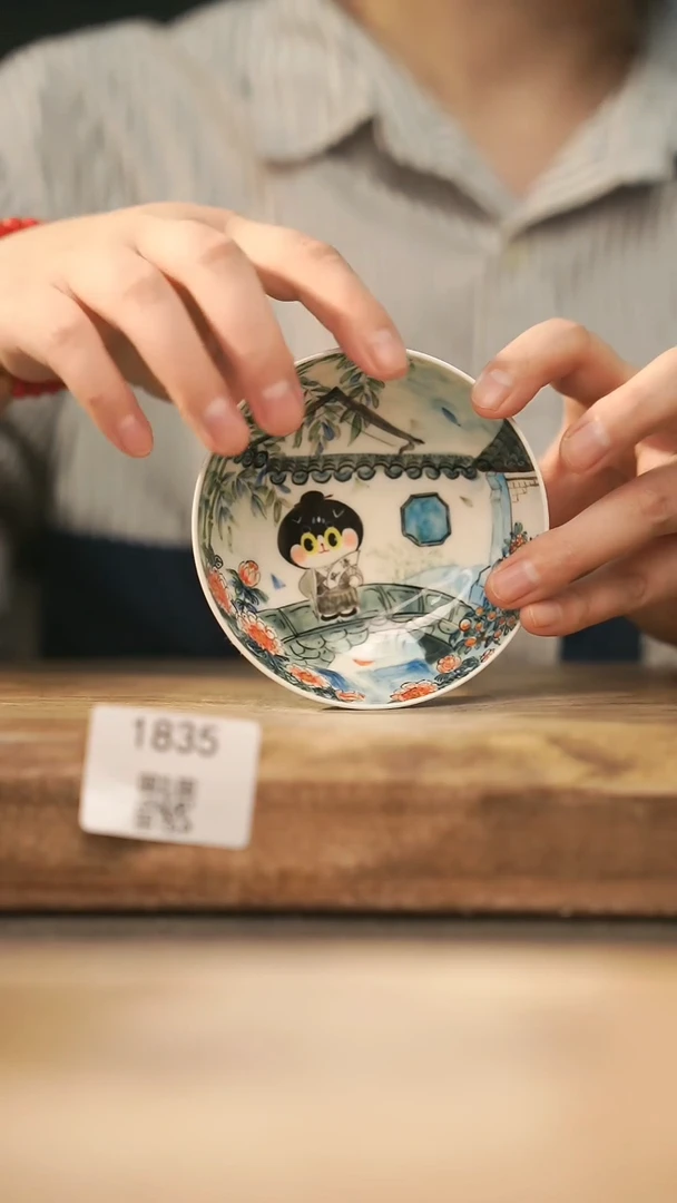 【落单孤品】福利/杯子@@1835