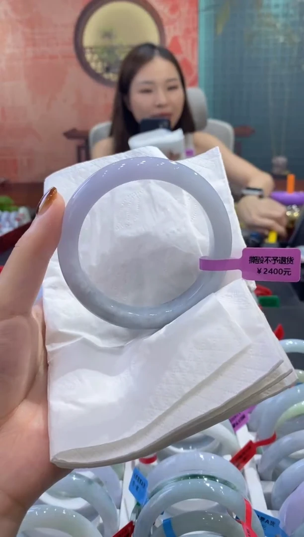 未镶嵌手镯翡翠0045241