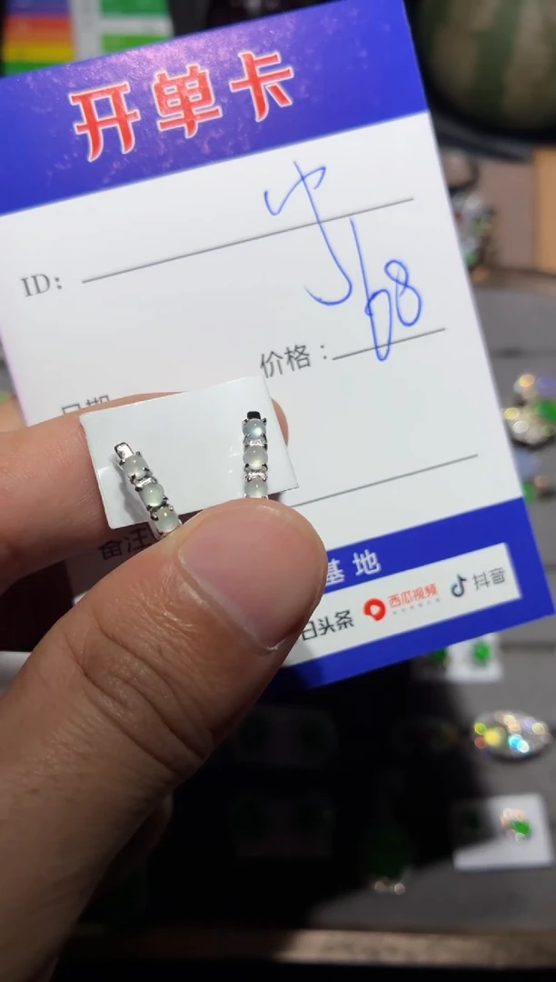 银S925镶嵌翡翠耳饰宁***～ 宁静致远