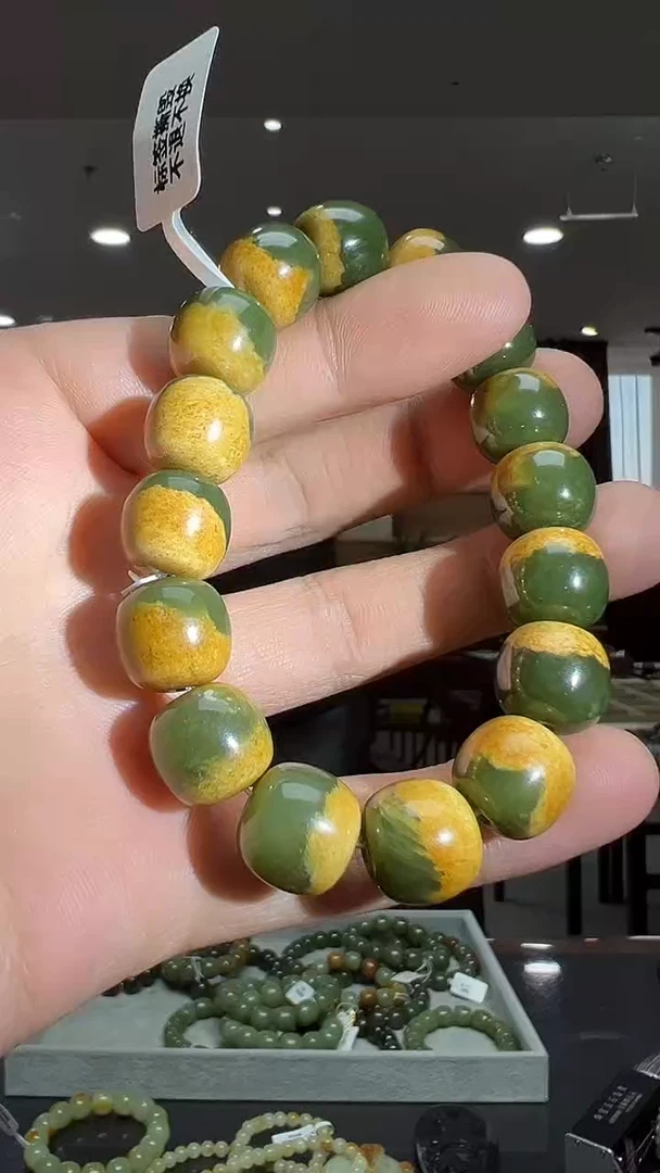 未镶嵌手链透闪石质玉多样性发货其中发一