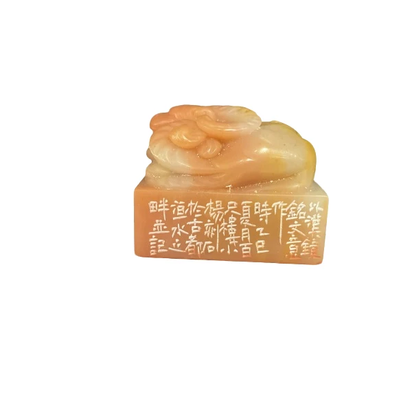 篆刻杨涛X49383人闲桂花落（20）