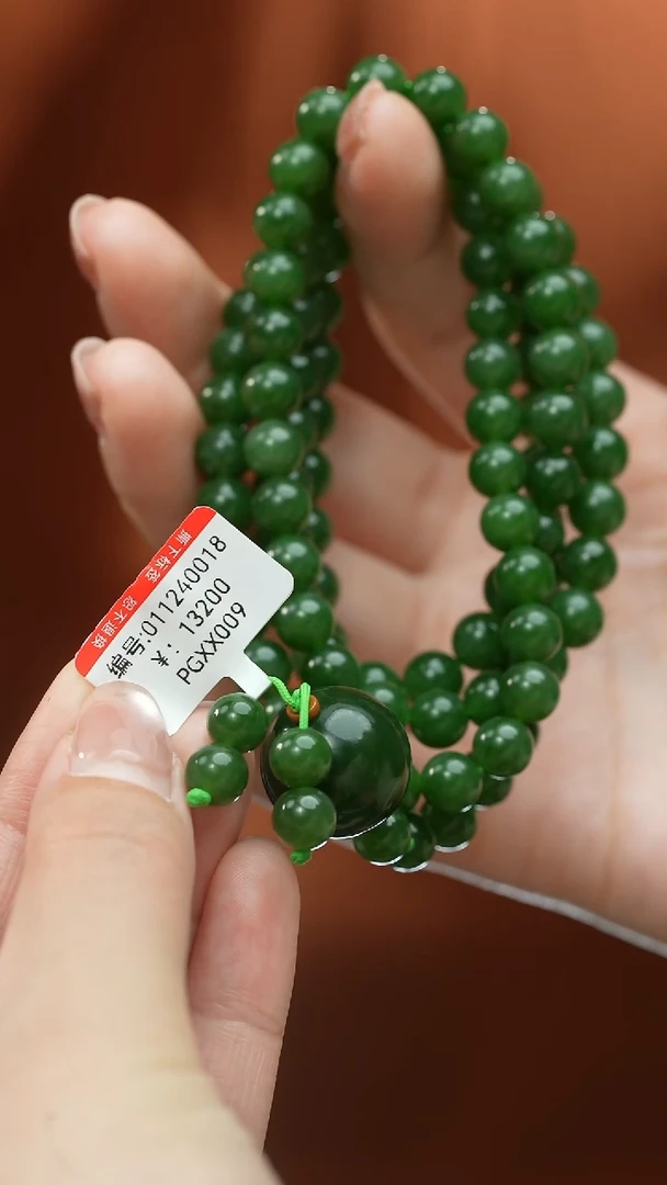 【闪购商品】和田玉颈饰未镶嵌项链108串   卡8