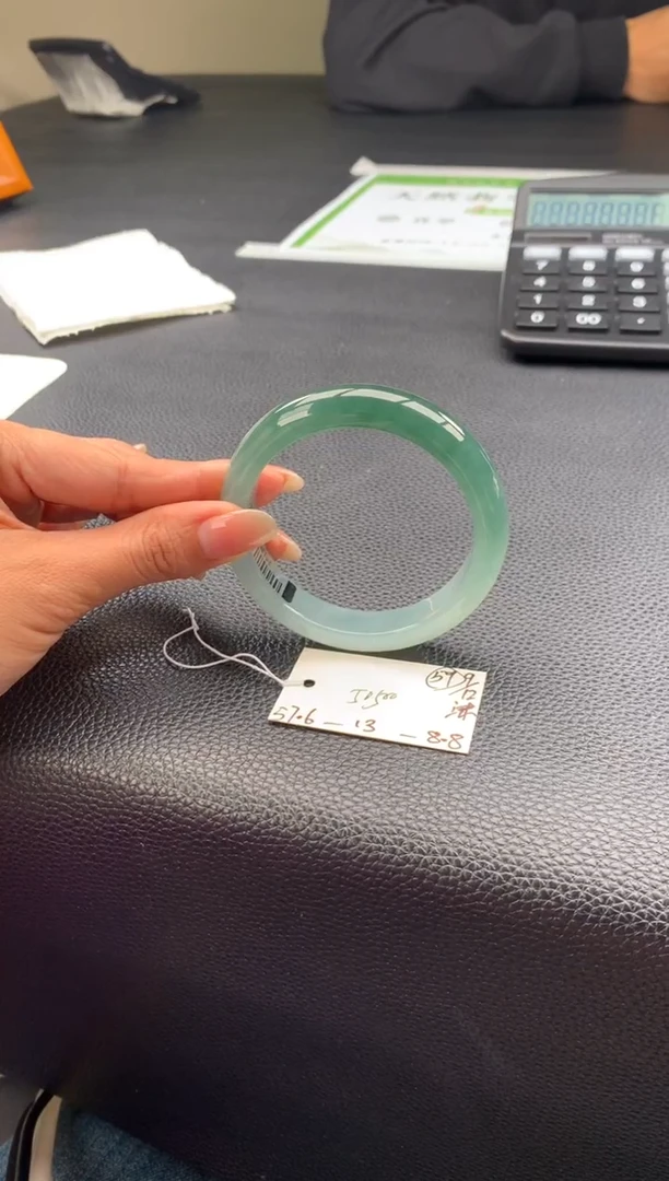 未镶嵌手镯翡翠翡翠手镯#57  圈口57.6