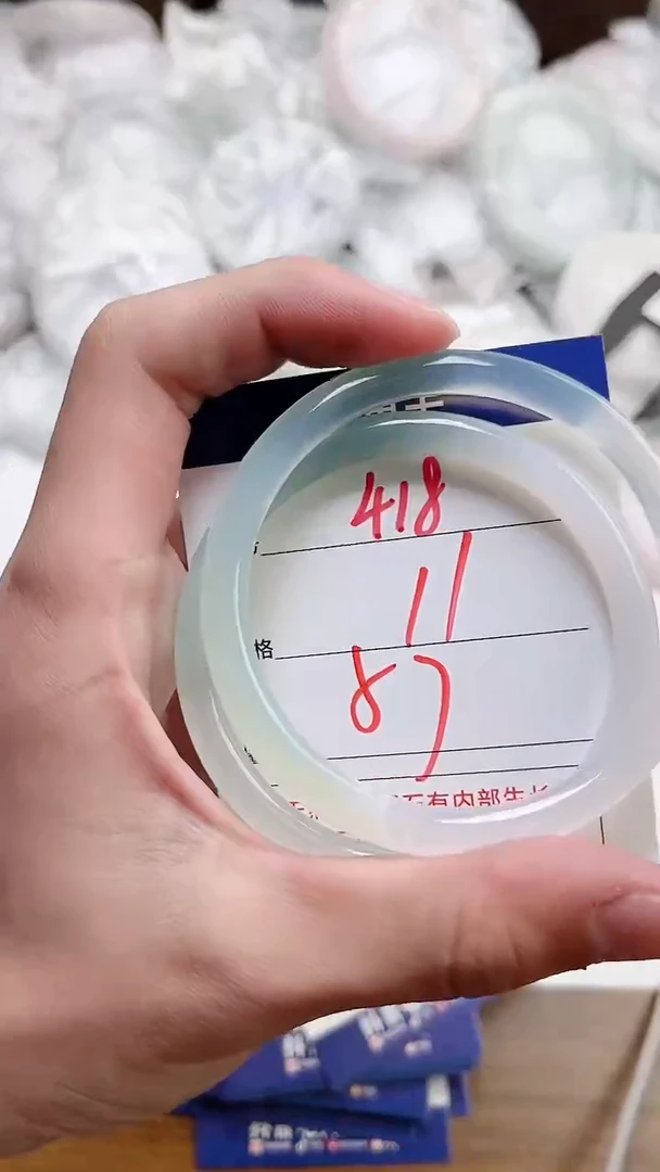 【闪购商品】玛瑙/玉髓手镯未镶嵌418