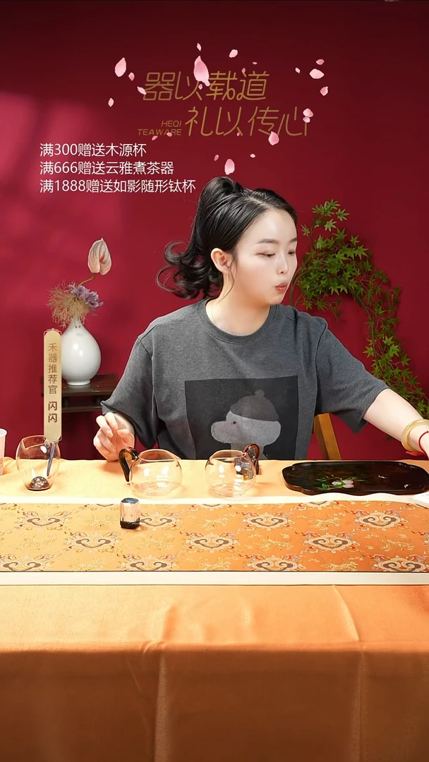 葉*闪购  大漆淡然年年有余+大漆茶盘+赤彩潇悦+斑斓盖置