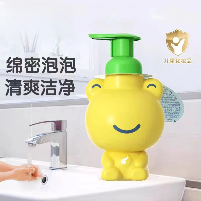 青蛙王子儿童清爽洗手液320ml  临期品