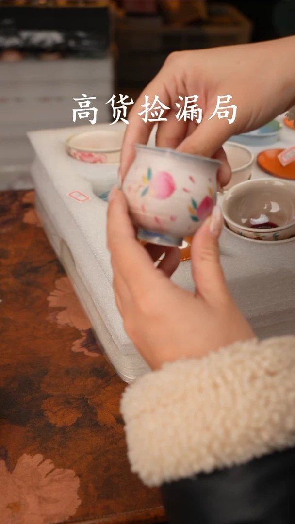 陶瓷陶瓷茶具（无礼盒@@T1181