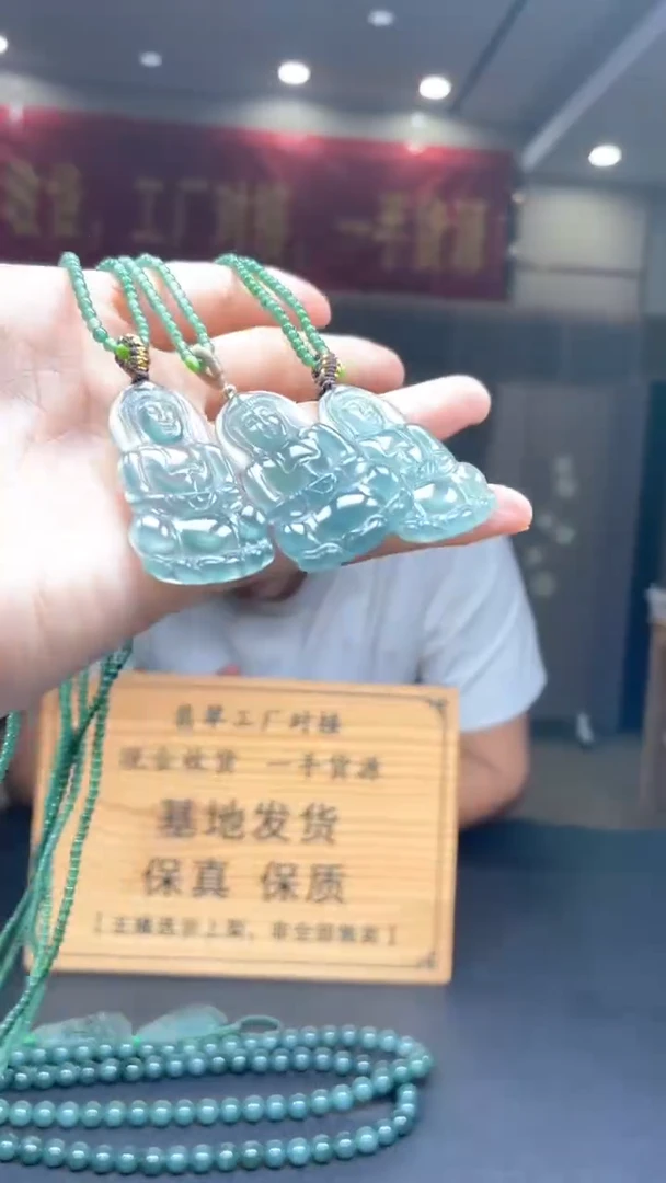 未镶嵌定制翡翠多样性发货【只发一件】*s27