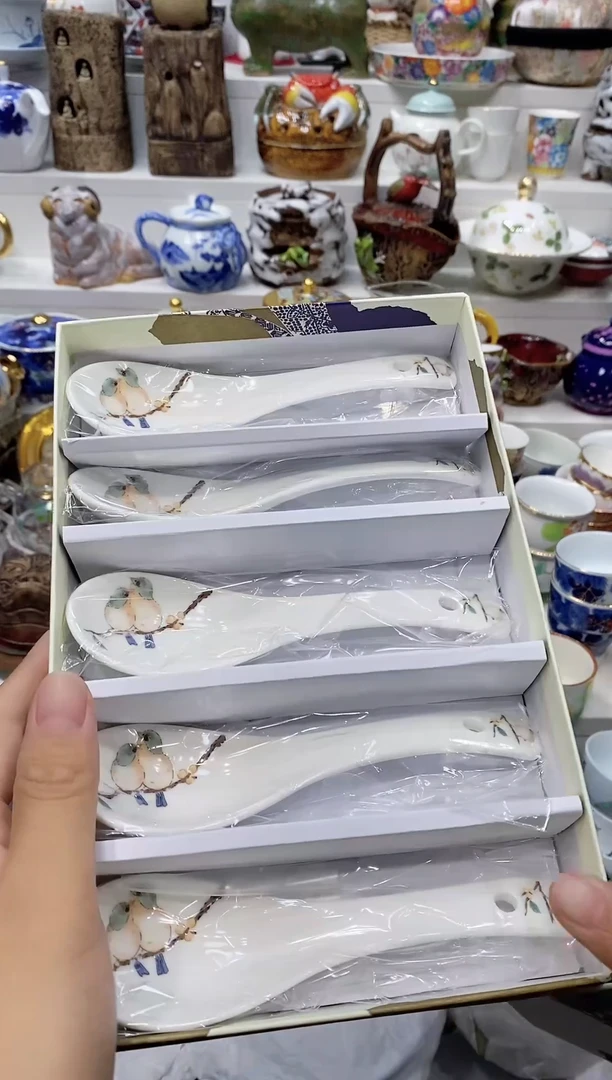 瓷片云*20包邮 新疆西藏200包邮