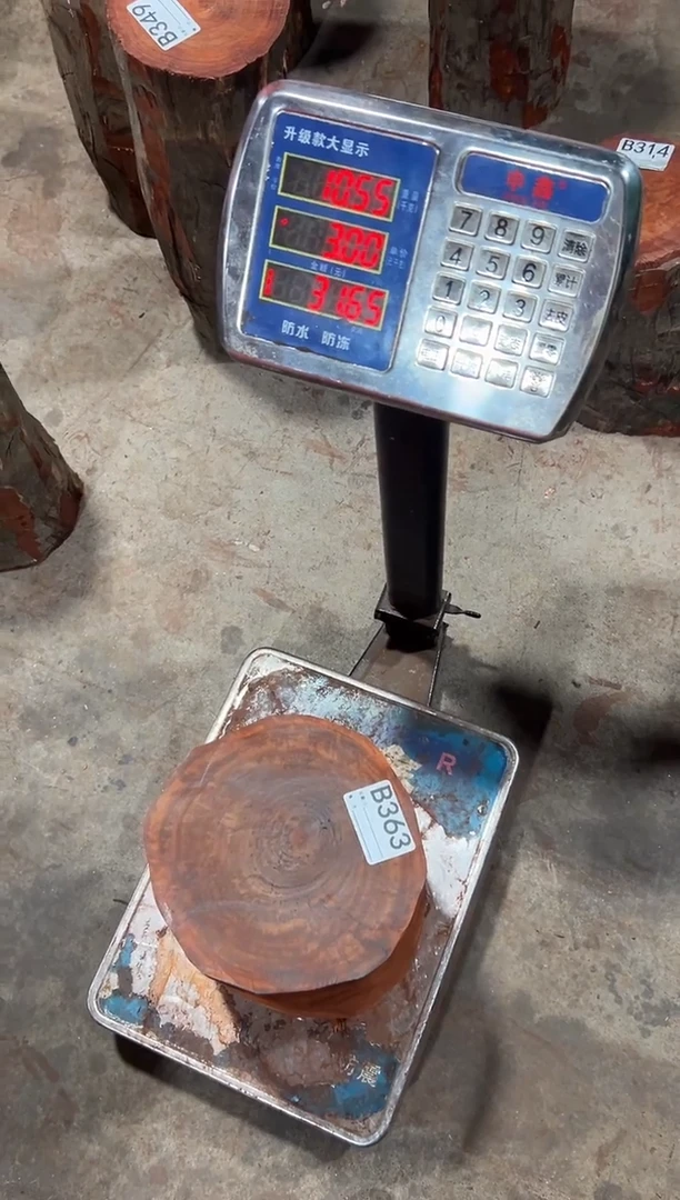 紫檀木类端景台凄**豹赞比亚血檀 非洲紫檀