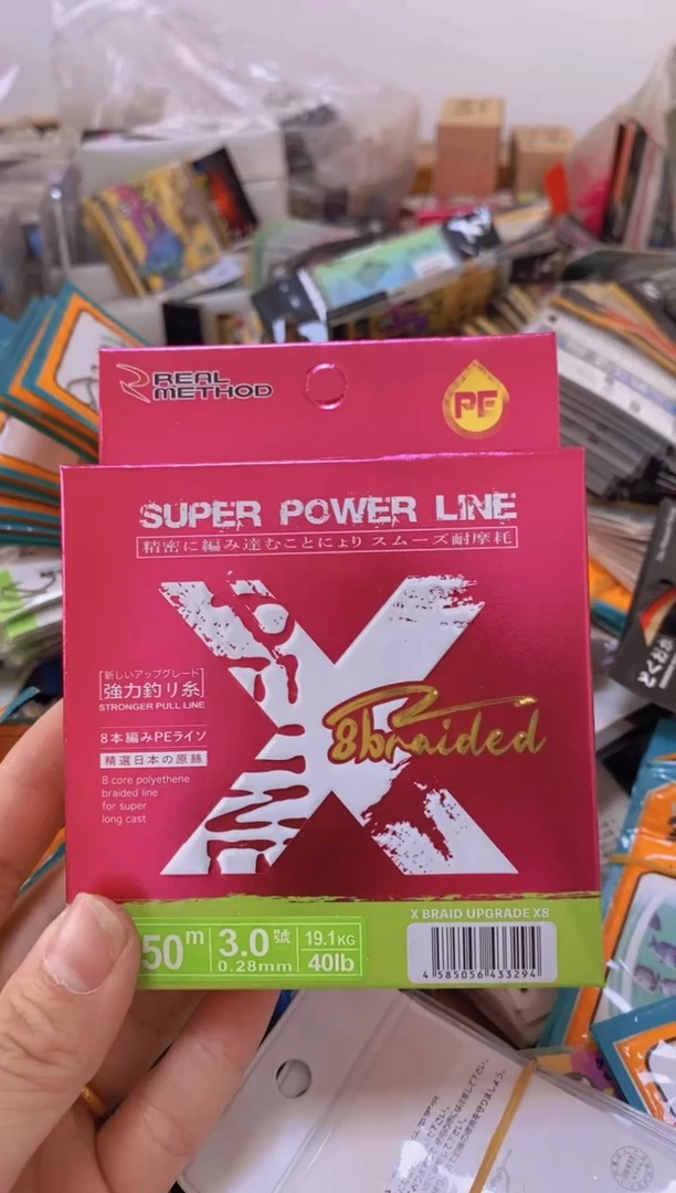 日本精工3.0PE线150米