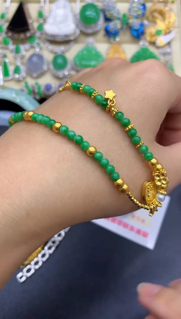 足金镶嵌手链翡翠251-中国好珍宝