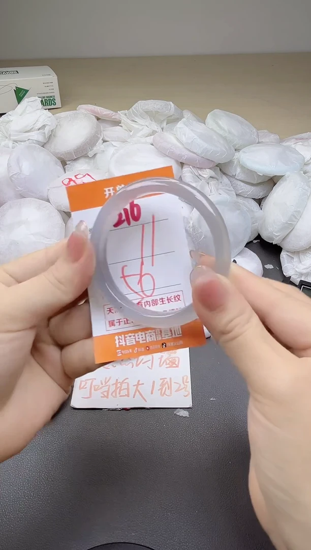 玛瑙/玉髓手镯未镶嵌216