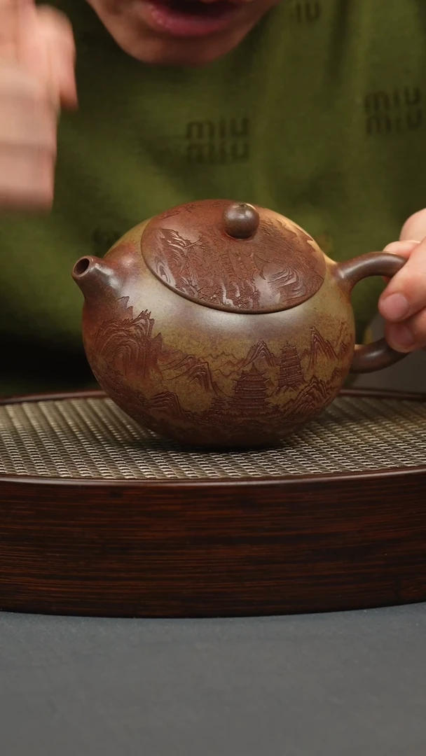 【闪购商品】紫砂茶壶沉香泥 柴烧 西施 刻绘