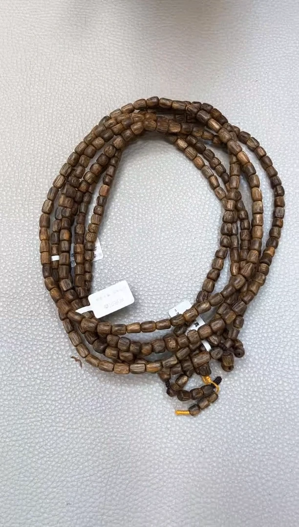 【闪购商品】沉香手串棋楠红金猊全沉水随型大多圈多样性发其一