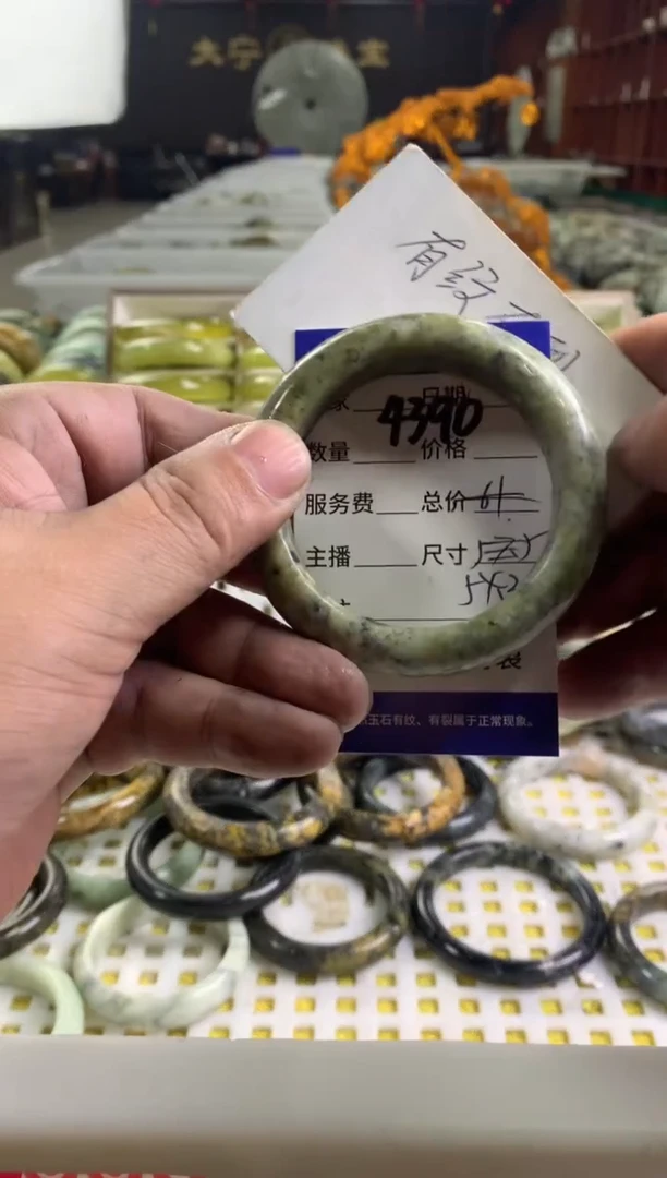 蛇纹石玉未镶嵌手镯4390