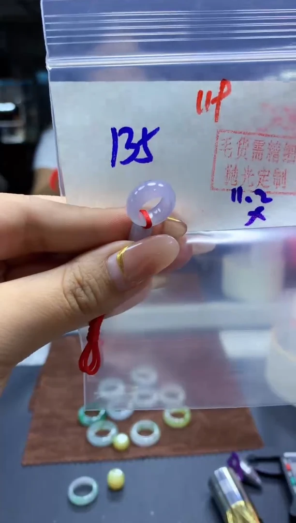 未镶嵌定制翡翠甜甜圈#135元-毛货需精细抛光