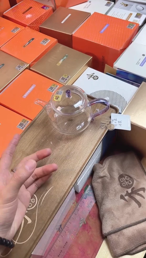 青云壶紫色+dr+qsb