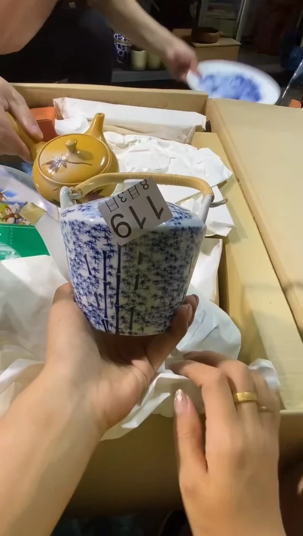 瓷片我**宋11111111111111