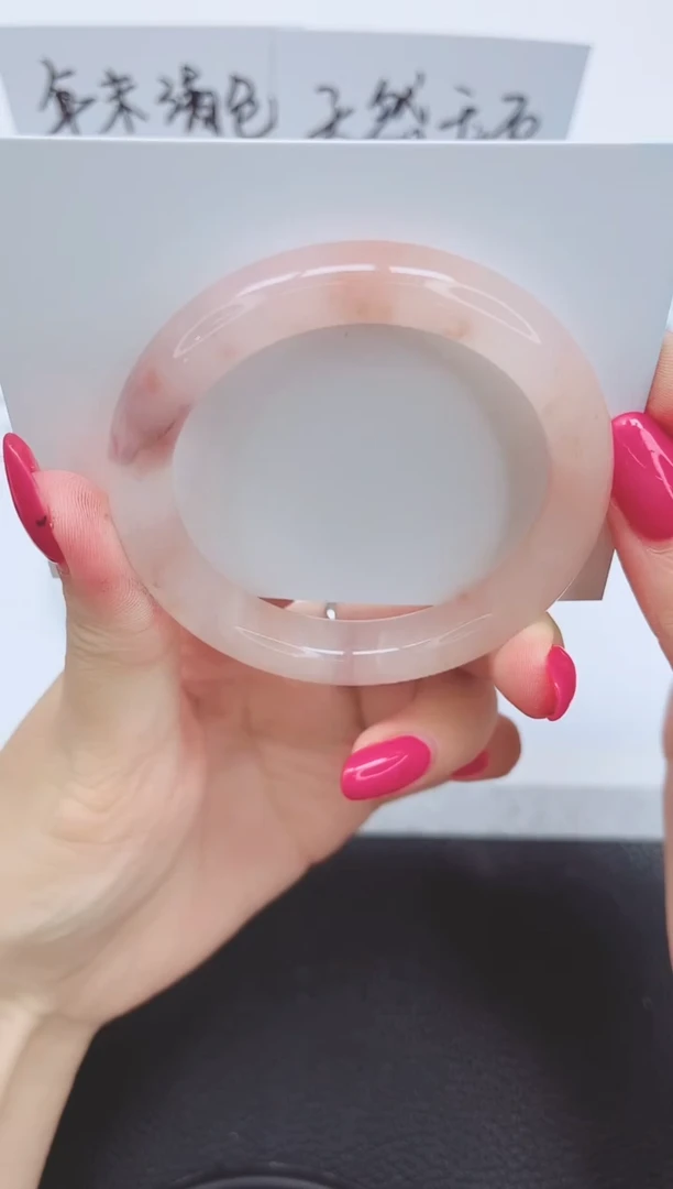 未镶嵌手镯石英质玉188-52.6