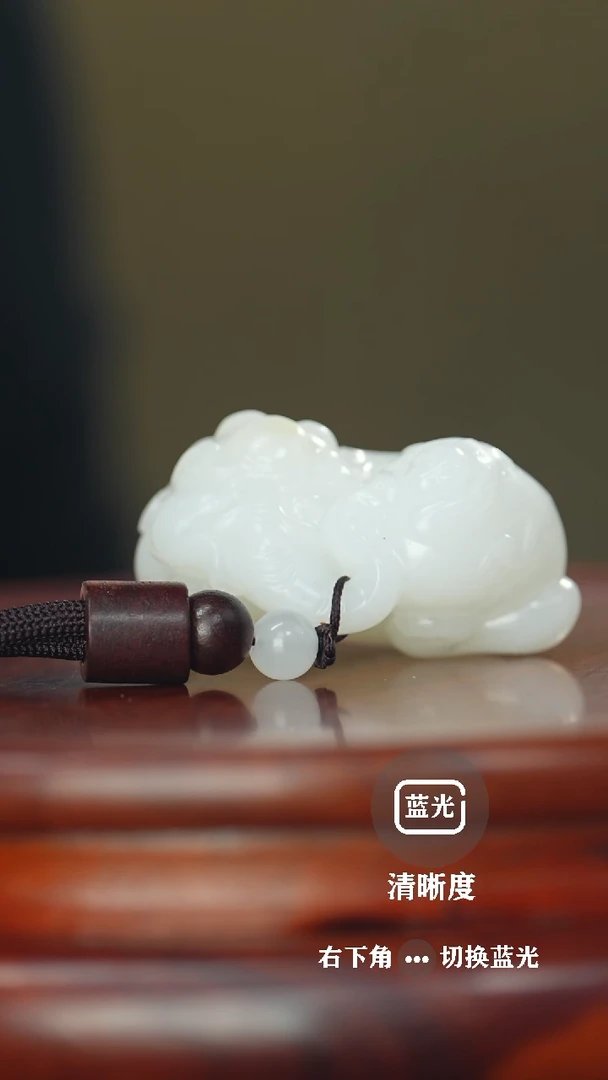 【闪购商品】和田玉把件未镶嵌封侯拜相