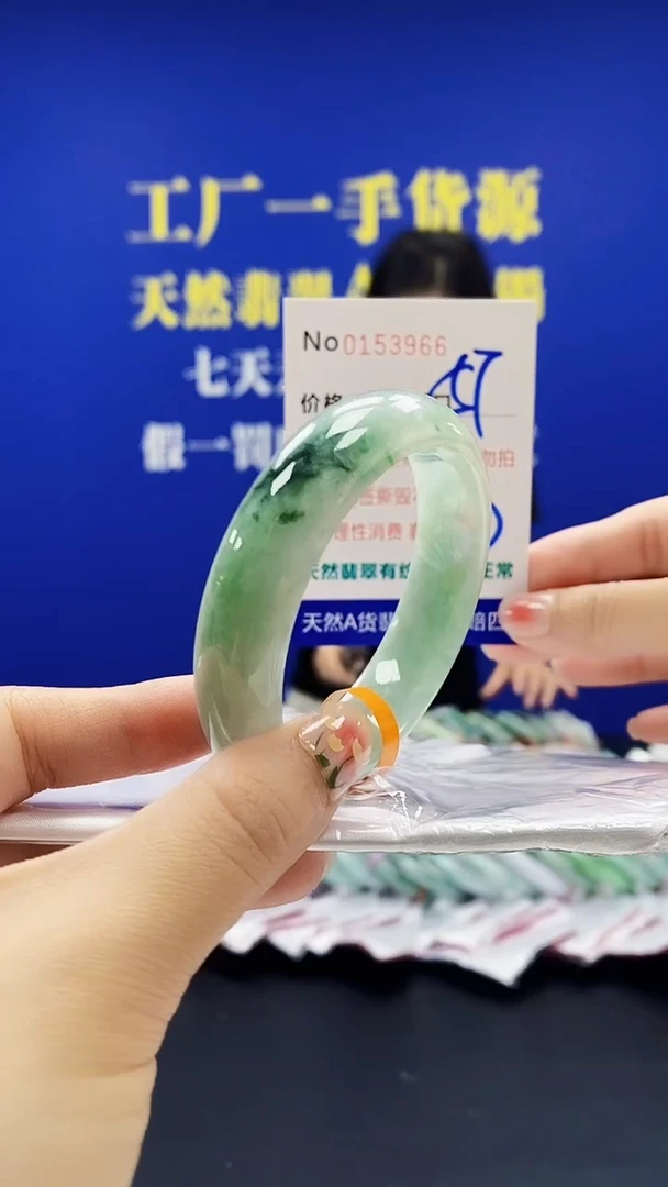 翡翠手镯未镶嵌A-翡翠手镯未镶嵌-A