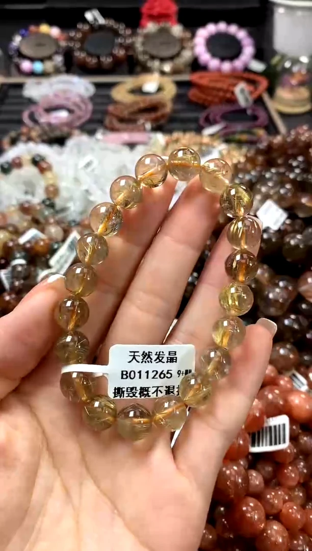 水晶手链未镶嵌9+