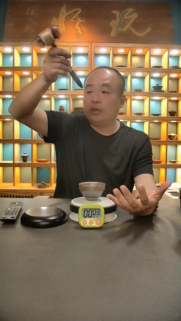【闪购商品】茶盏665.。。。。。。