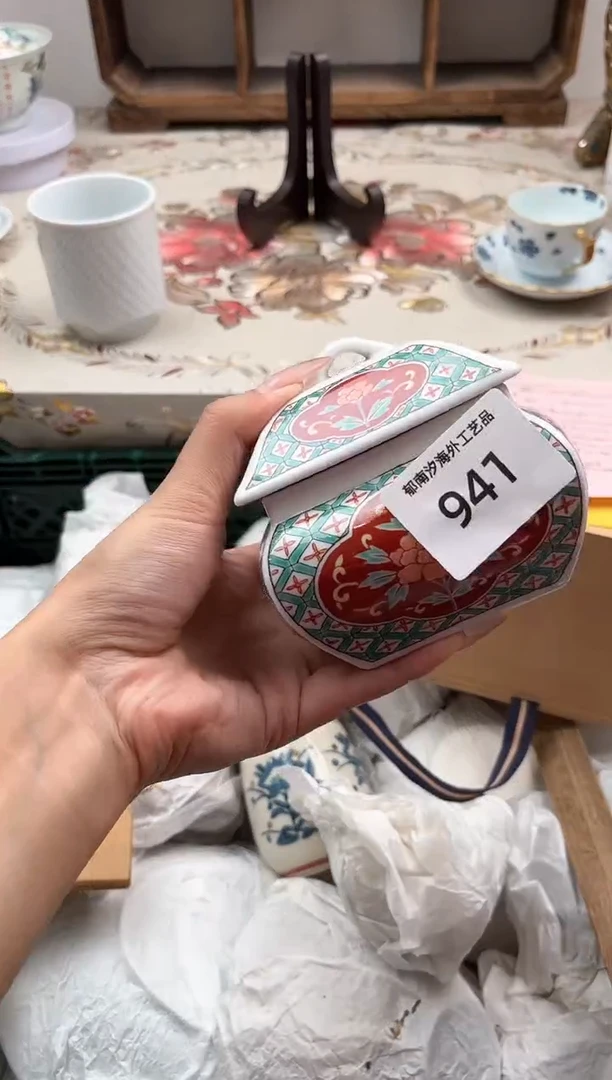 瓷片?****?D         941