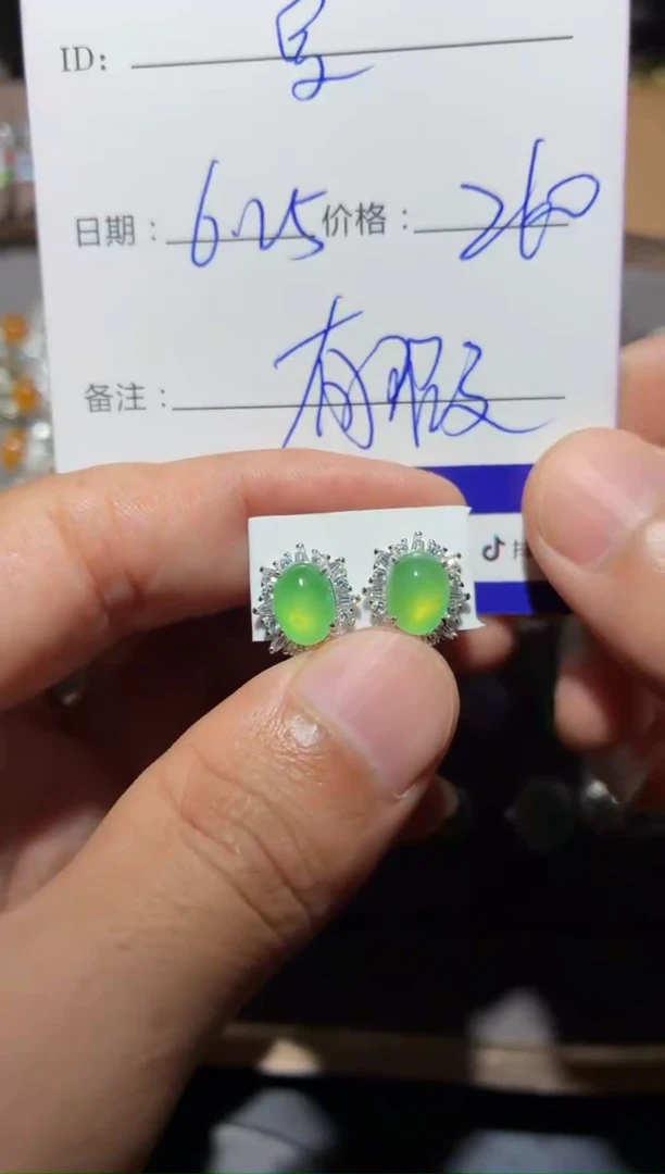 翡翠银S925镶嵌耳饰?**?夏玥