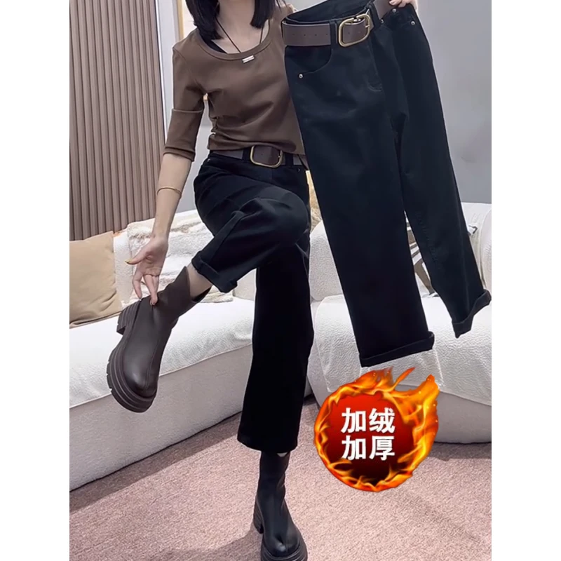 秋季加绒加厚八分直筒牛仔烟管裤女微胖梨形身材大码弹力显瘦法棍