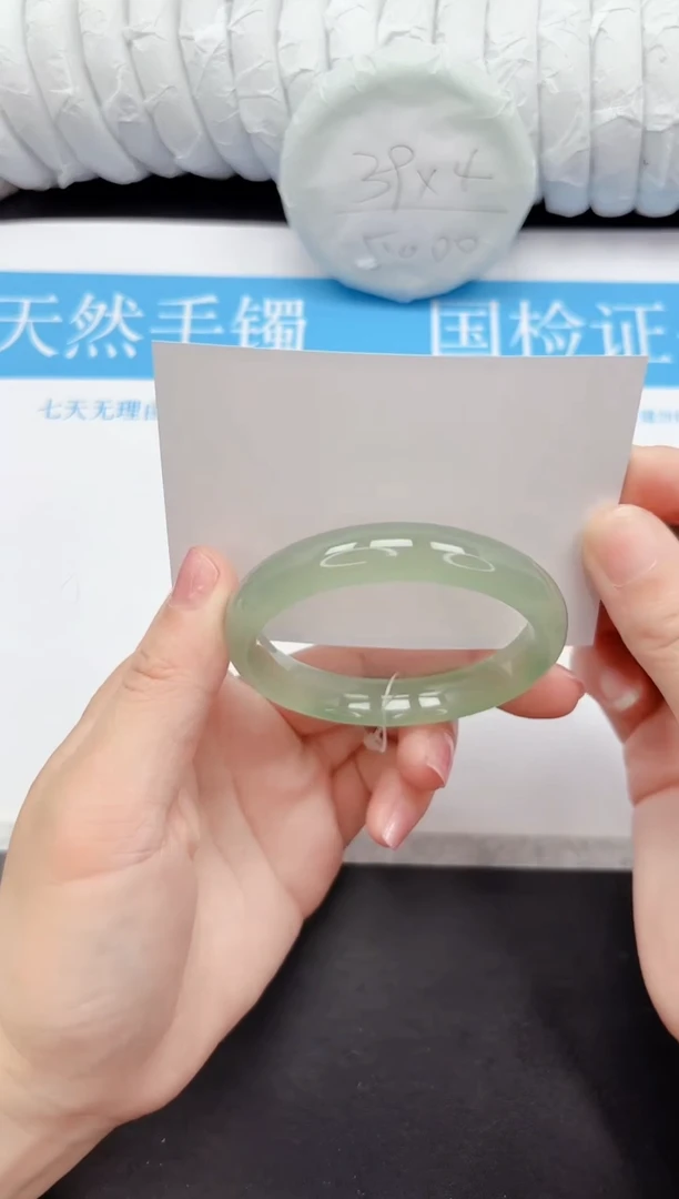 手镯石英质玉未镶嵌50-56.6D1