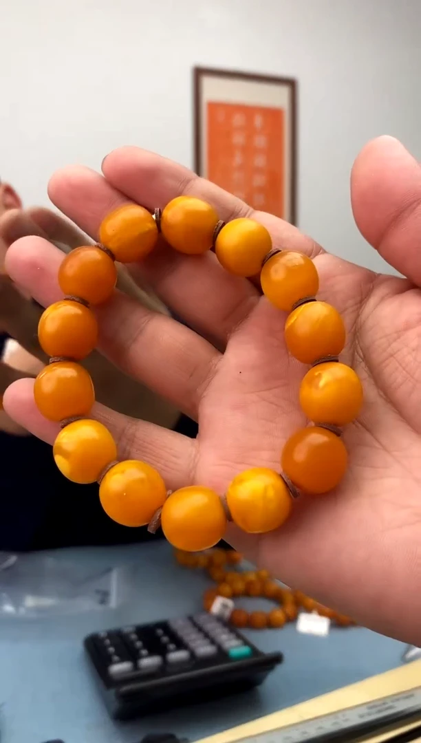 【闪购商品】蜜蜡珠宝奇石未镶嵌假一罚十，发一件永久包退