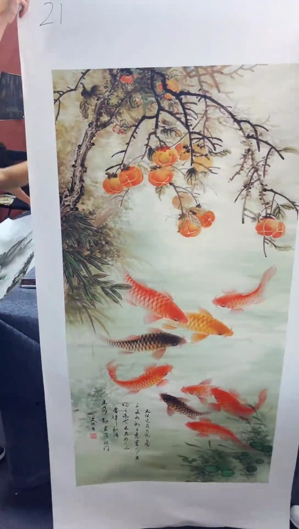 1刘洋专属高端精品21