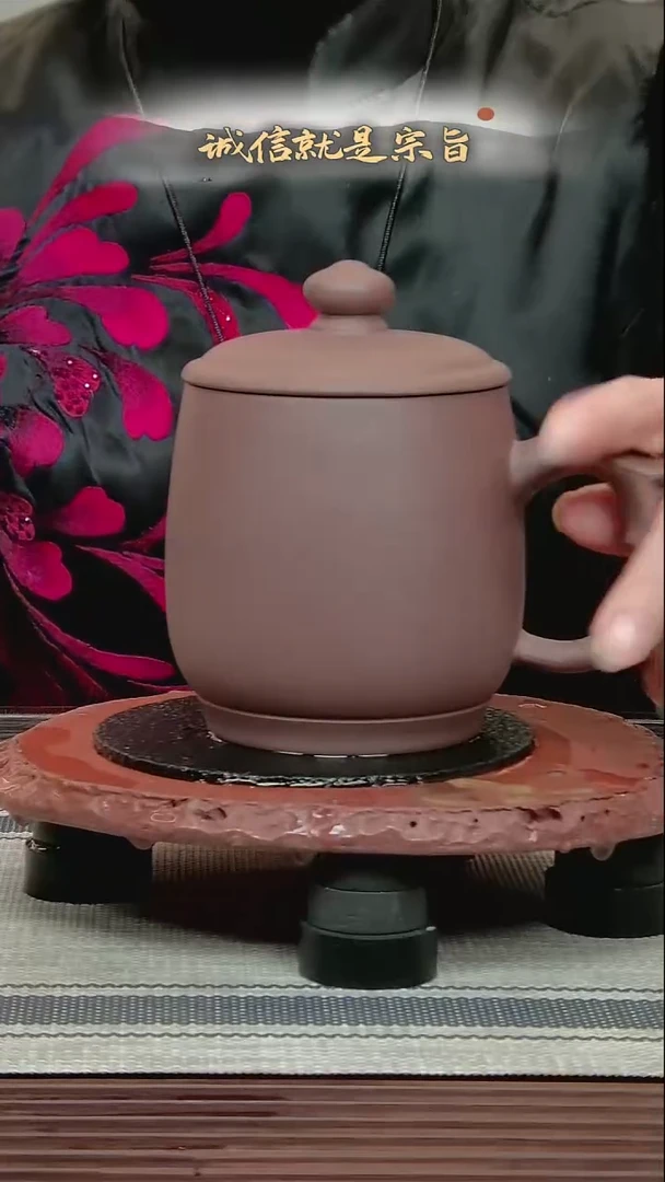 茶杯紫砂532045304351