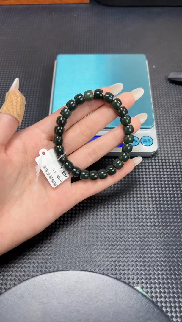 未镶嵌手串和田玉99