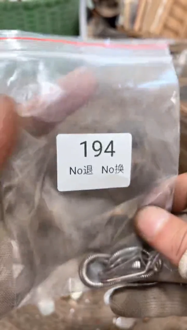 罐小*子8888666620250726194