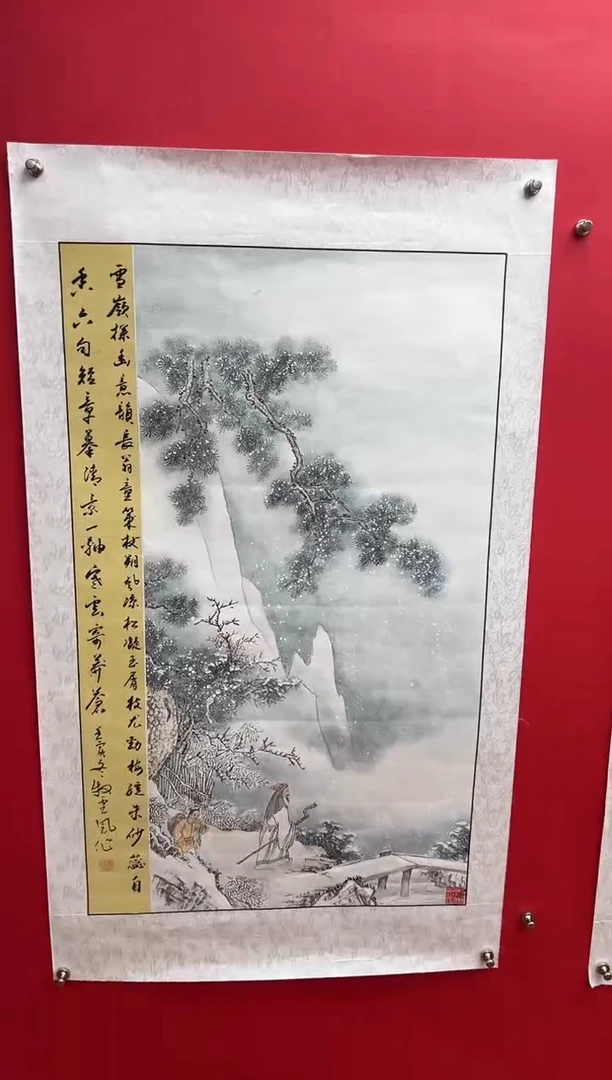国画娄渊波-国画作品-8