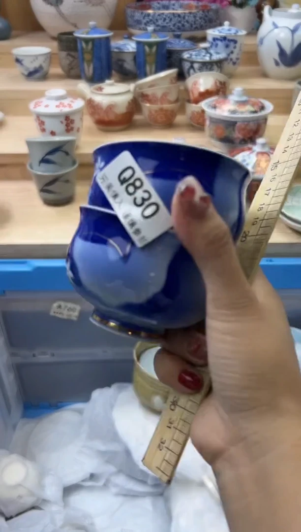 【闪购商品】瓷片830qqqqqqqqqqqq