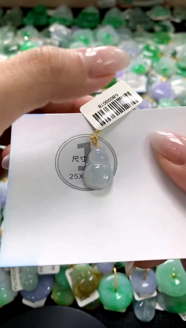 翡翠18K金镶嵌颈饰1111111111111111
