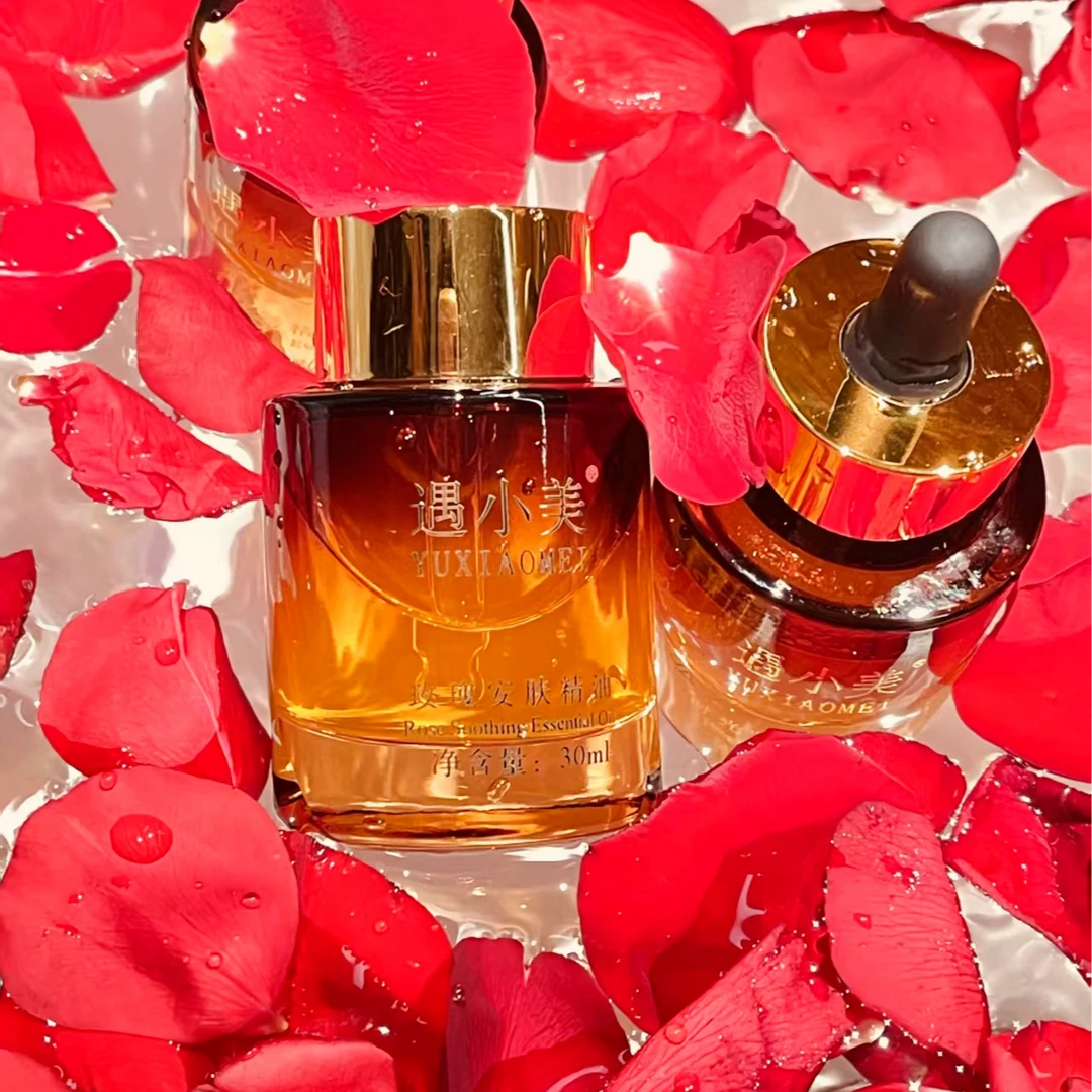 遇小美玫瑰安肤精油，皮肤干燥卡粉，长细纹，粗糙暗沉，提亮保湿紧致