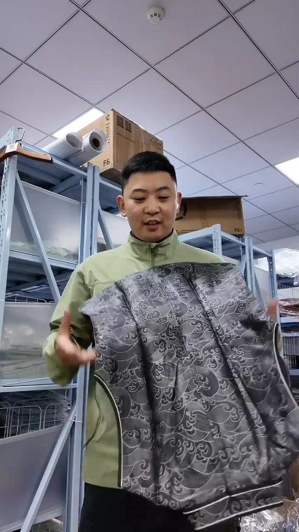 墨轩-XL 不退不换